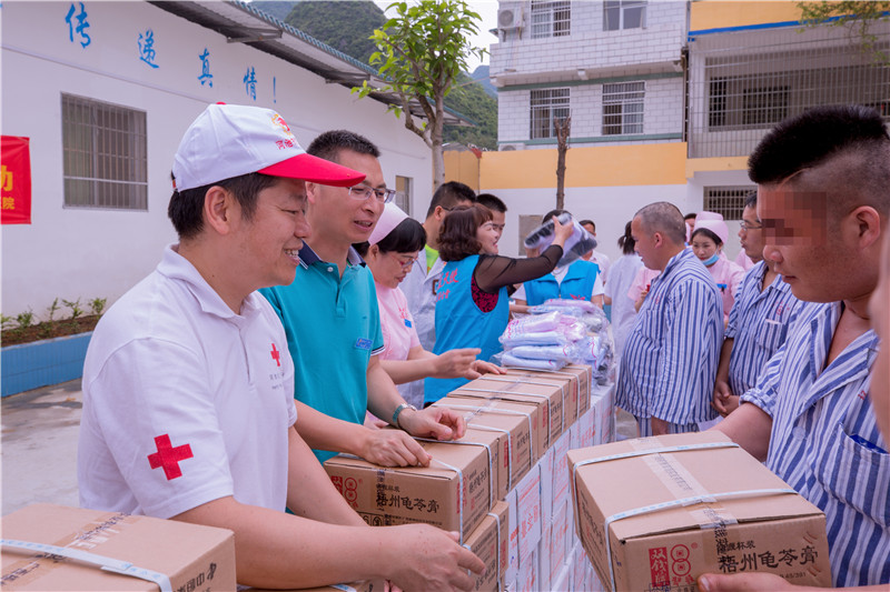 5月8日是第71个世界红十字日